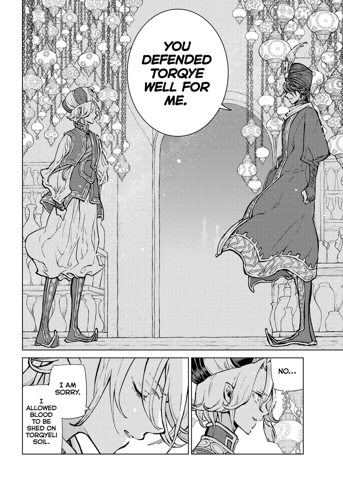 Shoukoku no Altair Chapter 136 page 25 - Chapter 136