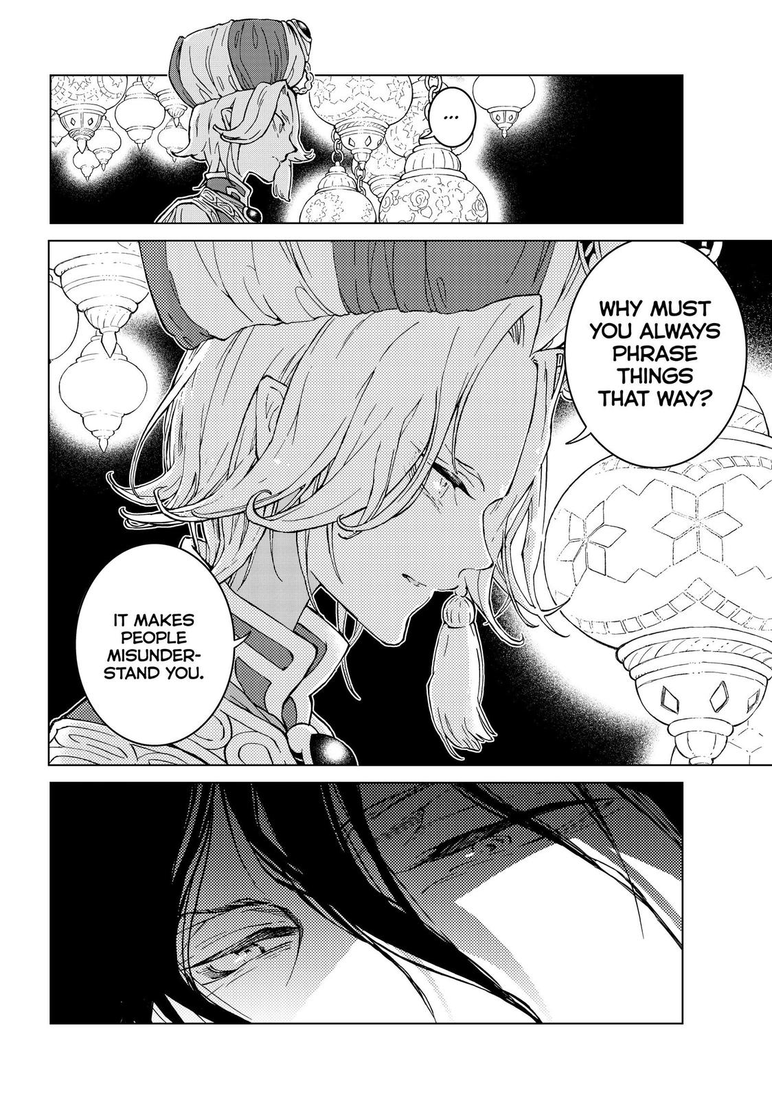Shoukoku no Altair Chapter 136 page 27 - Chapter 136