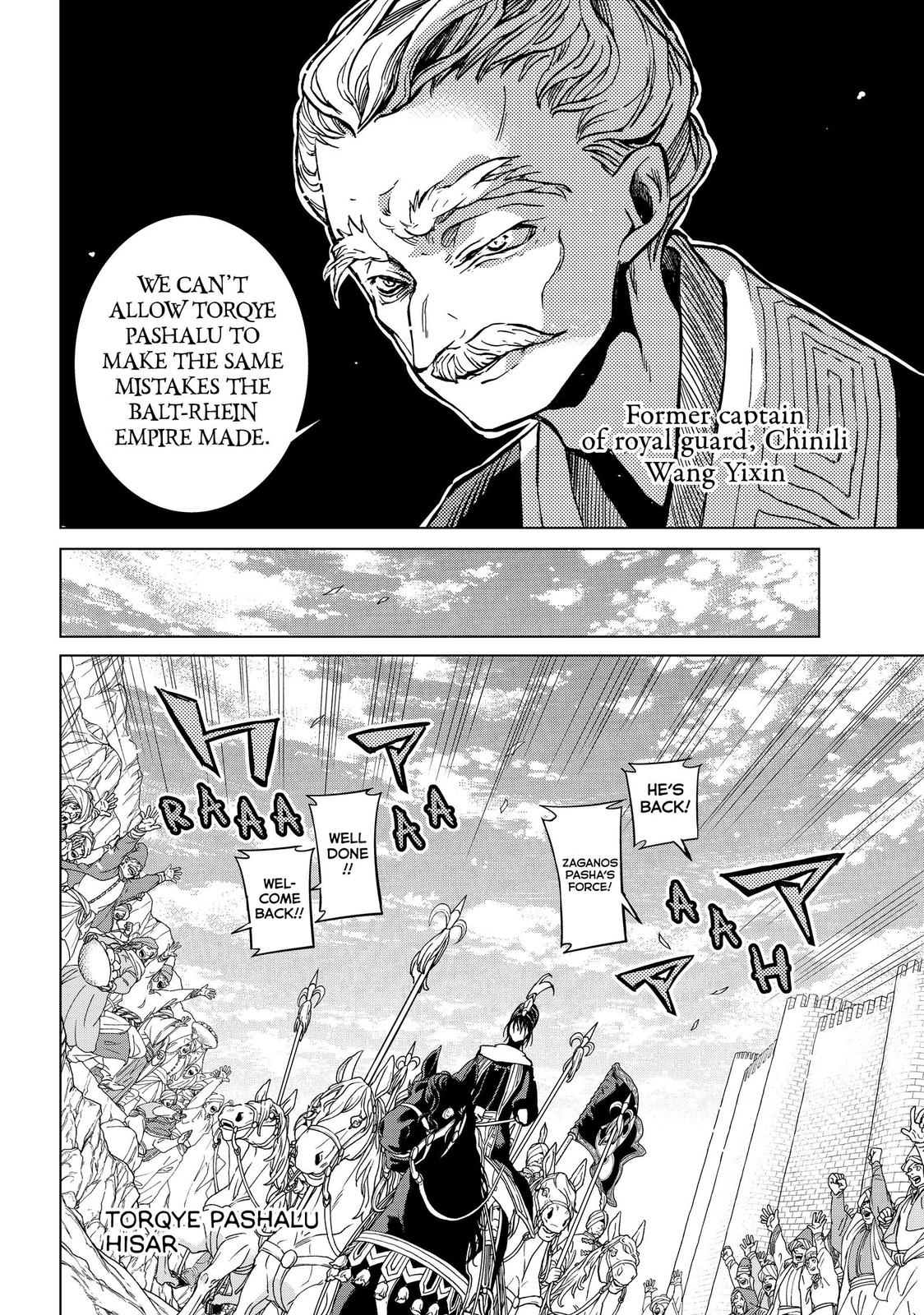 Shoukoku no Altair Chapter 136 page 8 - Chapter 136