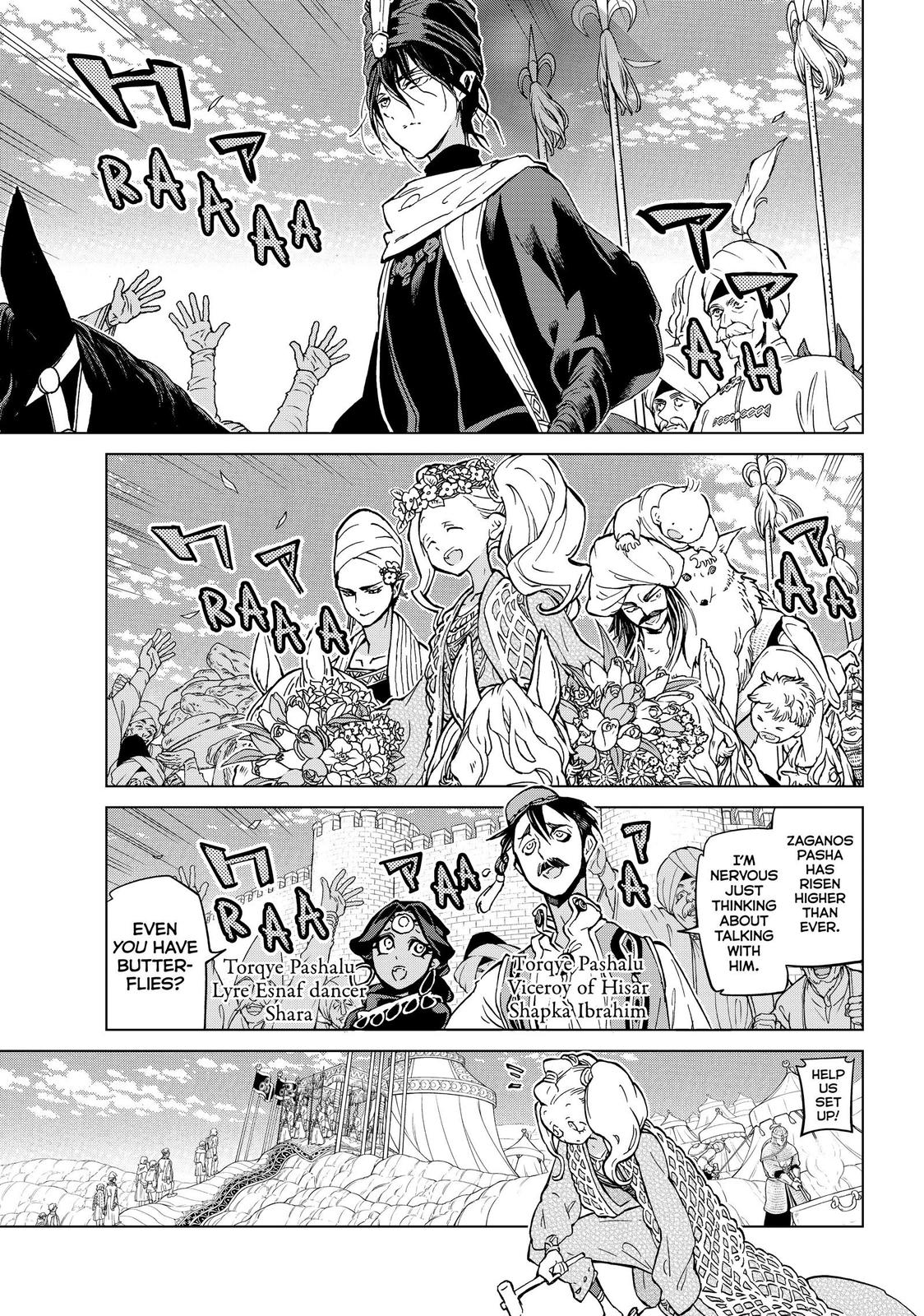 Shoukoku no Altair Chapter 136 page 9 - Chapter 136
