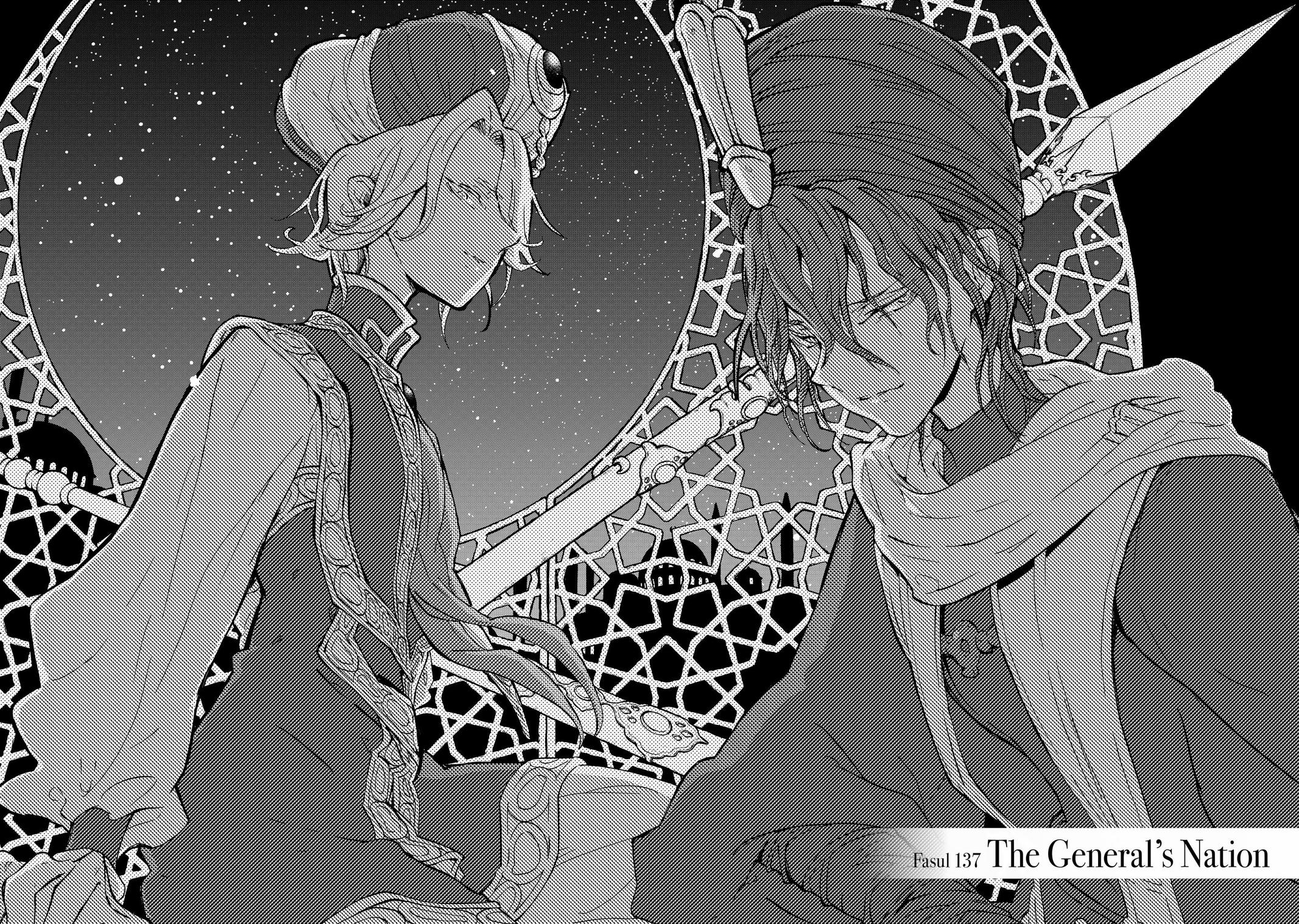 Shoukoku no Altair Chapter 137 page 1 - Chapter 137