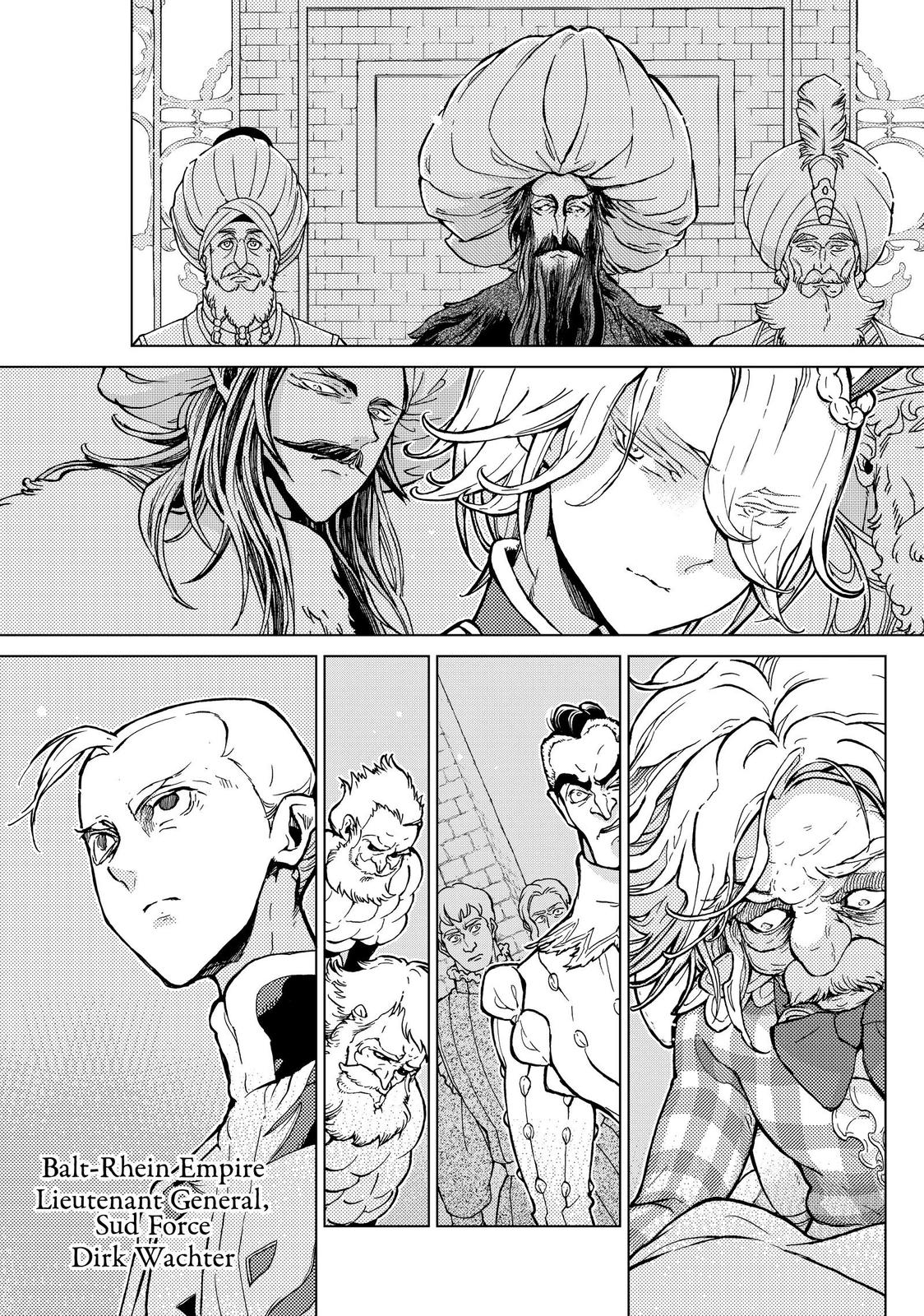 Shoukoku no Altair Chapter 137 page 5 - Chapter 137