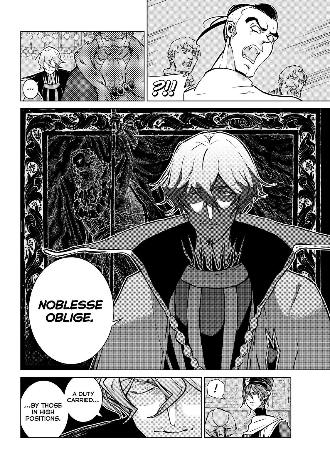 Shoukoku no Altair Chapter 138 page 4 - Chapter 138