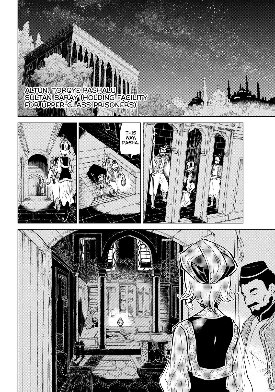 Shoukoku no Altair Chapter 138 page 9 - Chapter 138