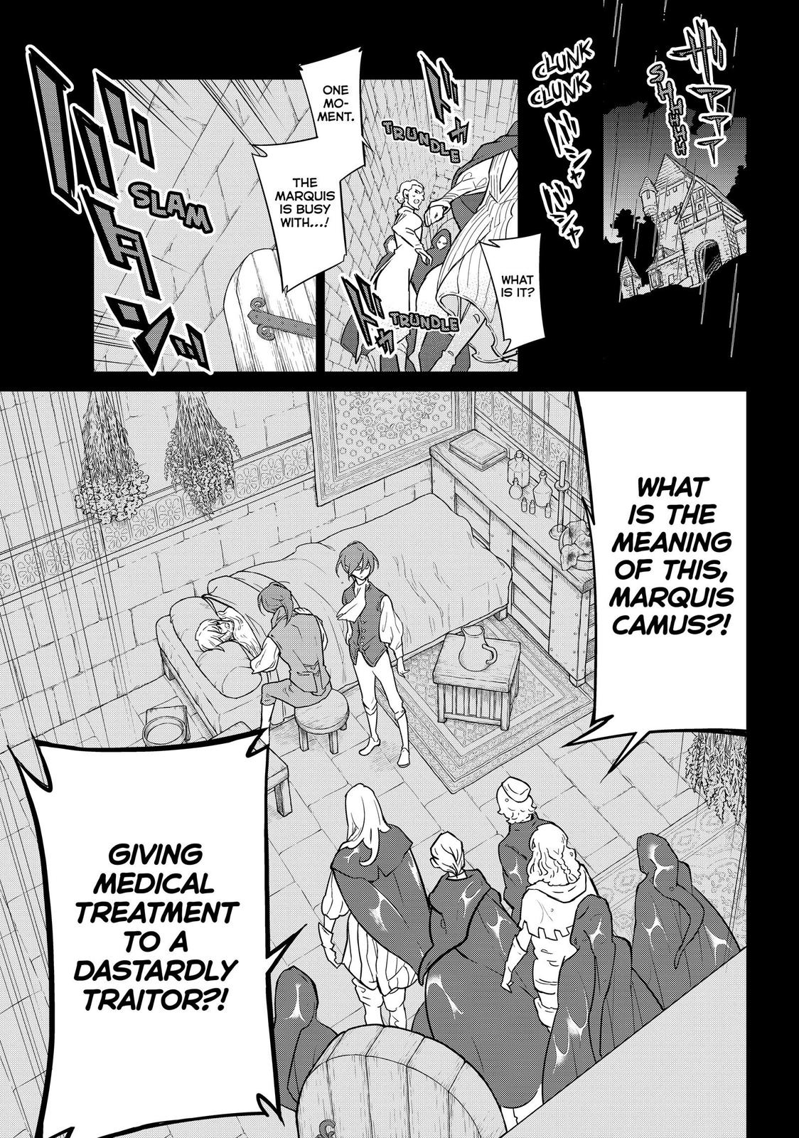 Shoukoku no Altair Chapter 139 page 13 - Chapter 139