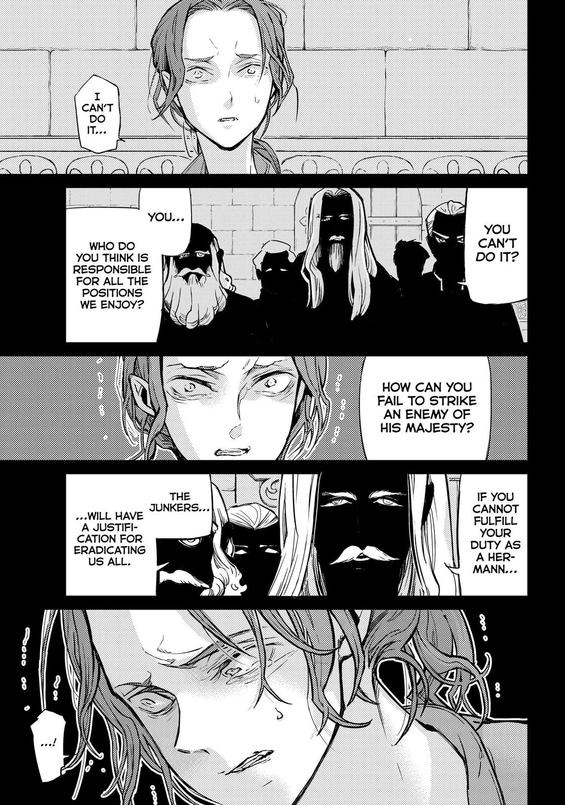 Shoukoku no Altair Chapter 139 page 17 - Chapter 139
