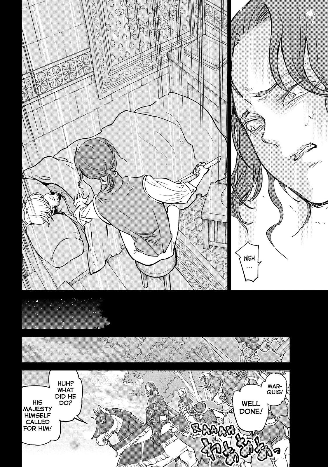Shoukoku no Altair Chapter 139 page 18 - Chapter 139
