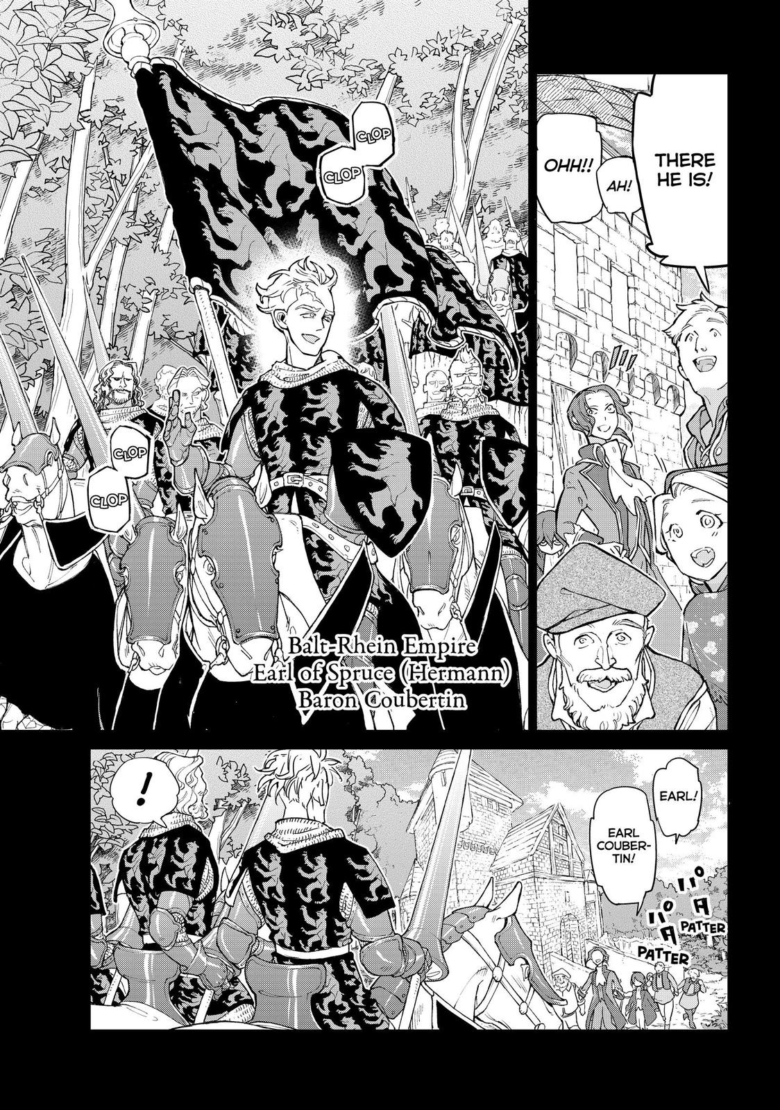 Shoukoku no Altair Chapter 139 page 5 - Chapter 139