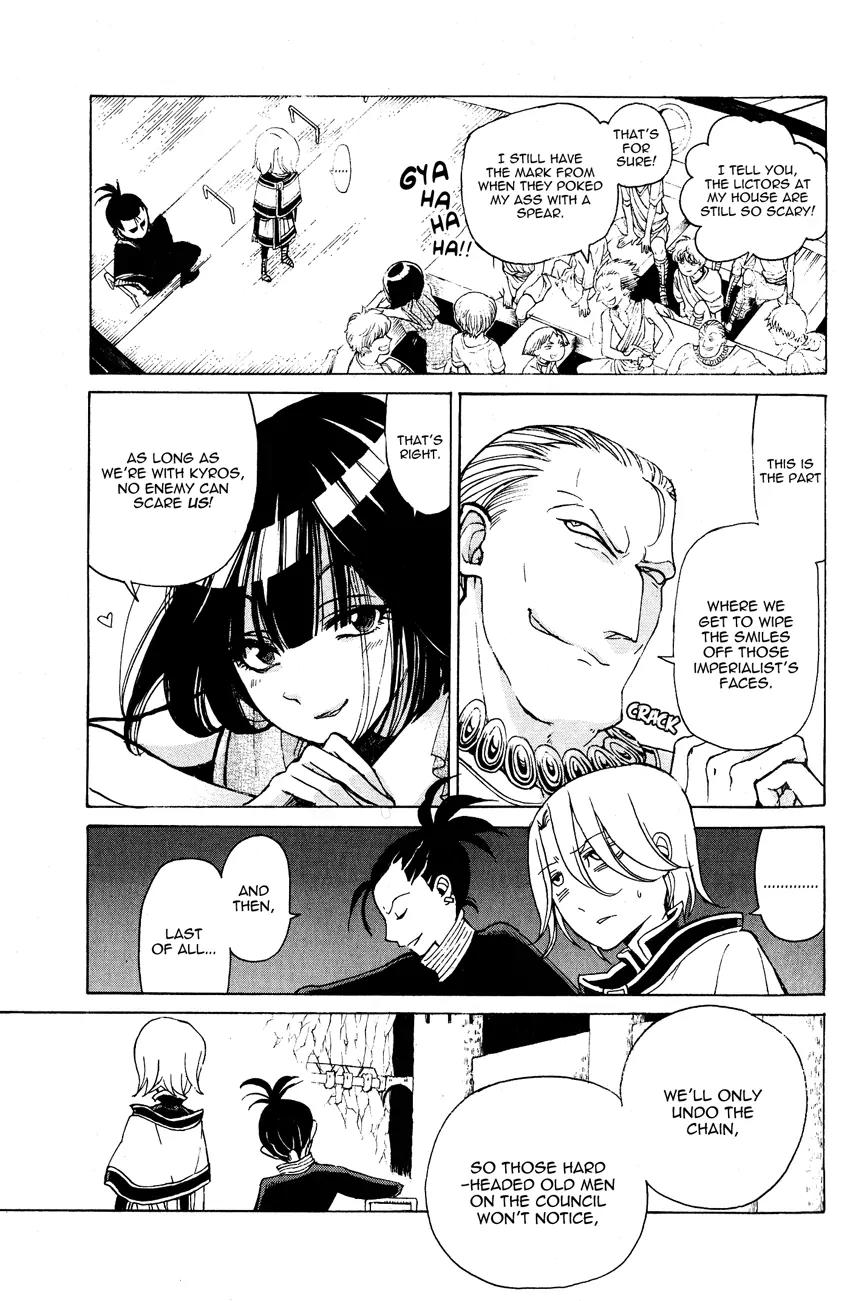 Shoukoku no Altair Chapter 14 page 12 - Chapter 14: The Iron Chains