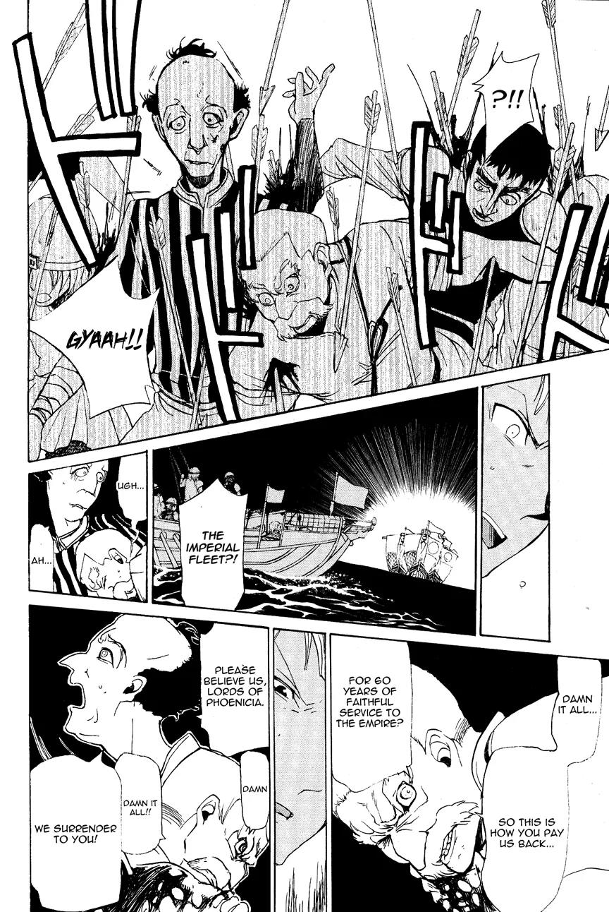 Shoukoku no Altair Chapter 14 page 15 - Chapter 14: The Iron Chains