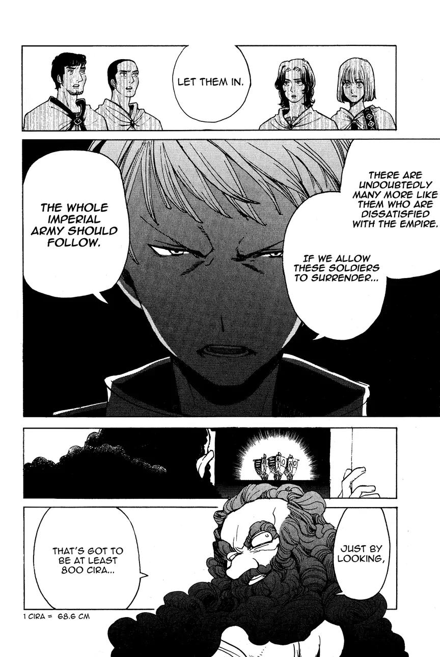 Shoukoku no Altair Chapter 14 page 17 - Chapter 14: The Iron Chains
