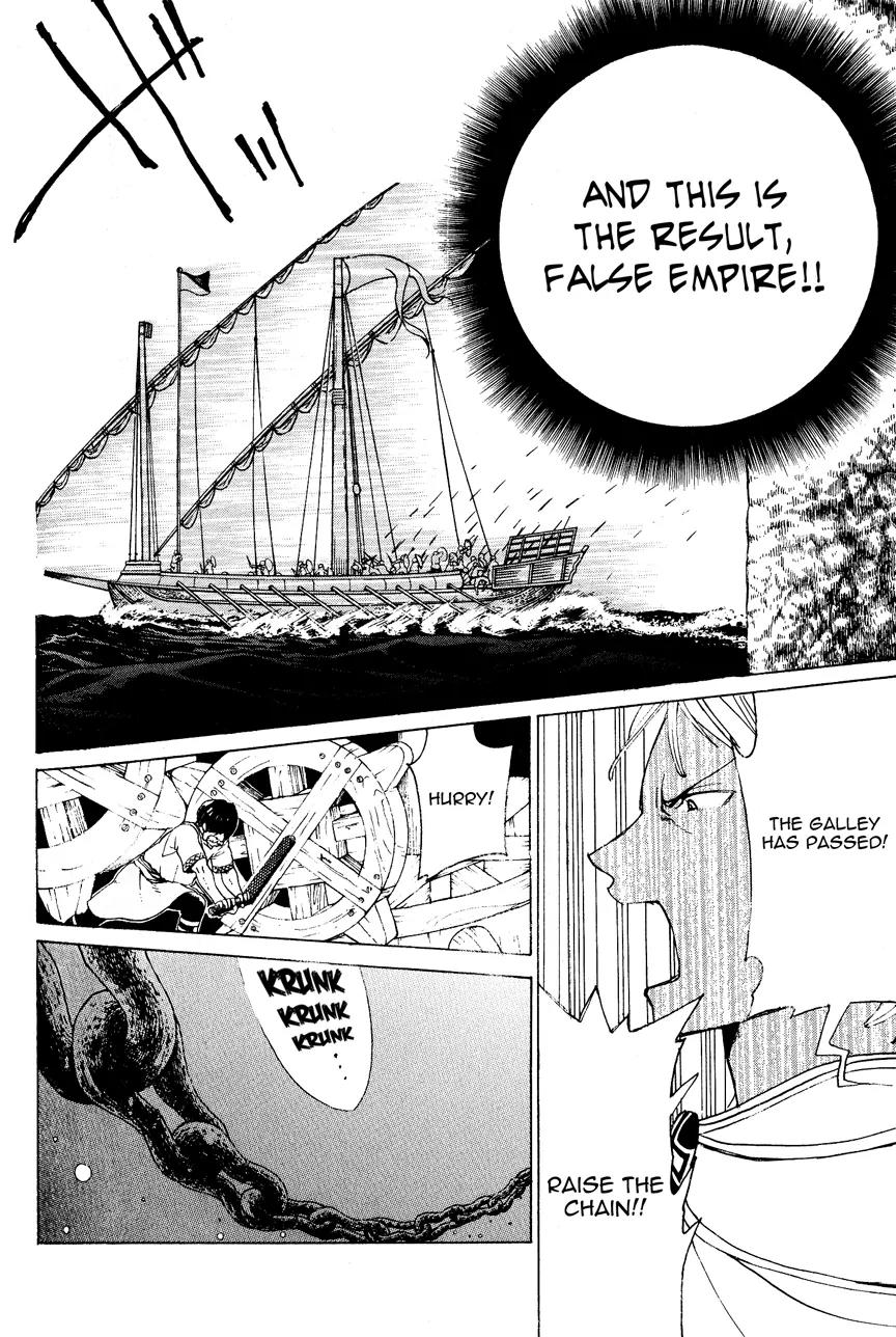 Shoukoku no Altair Chapter 14 page 21 - Chapter 14: The Iron Chains