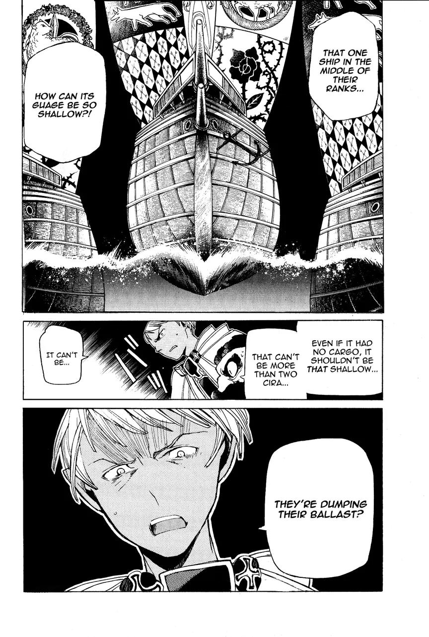Shoukoku no Altair Chapter 14 page 23 - Chapter 14: The Iron Chains