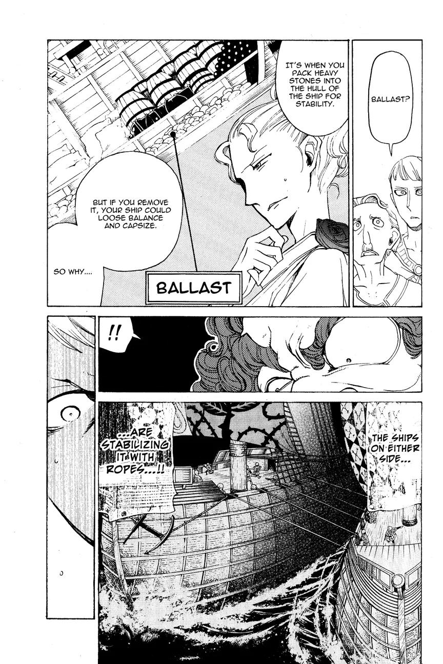 Shoukoku no Altair Chapter 14 page 24 - Chapter 14: The Iron Chains