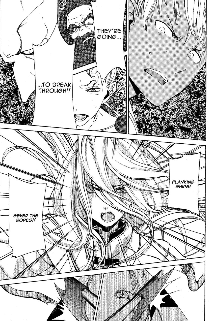 Shoukoku no Altair Chapter 14 page 26 - Chapter 14: The Iron Chains
