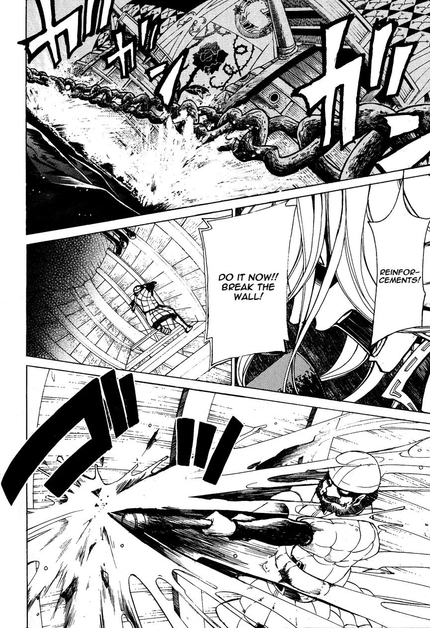 Shoukoku no Altair Chapter 14 page 29 - Chapter 14: The Iron Chains