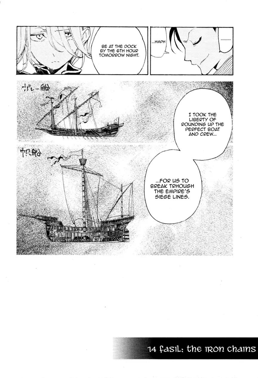 Shoukoku no Altair Chapter 14 page 3 - Chapter 14: The Iron Chains