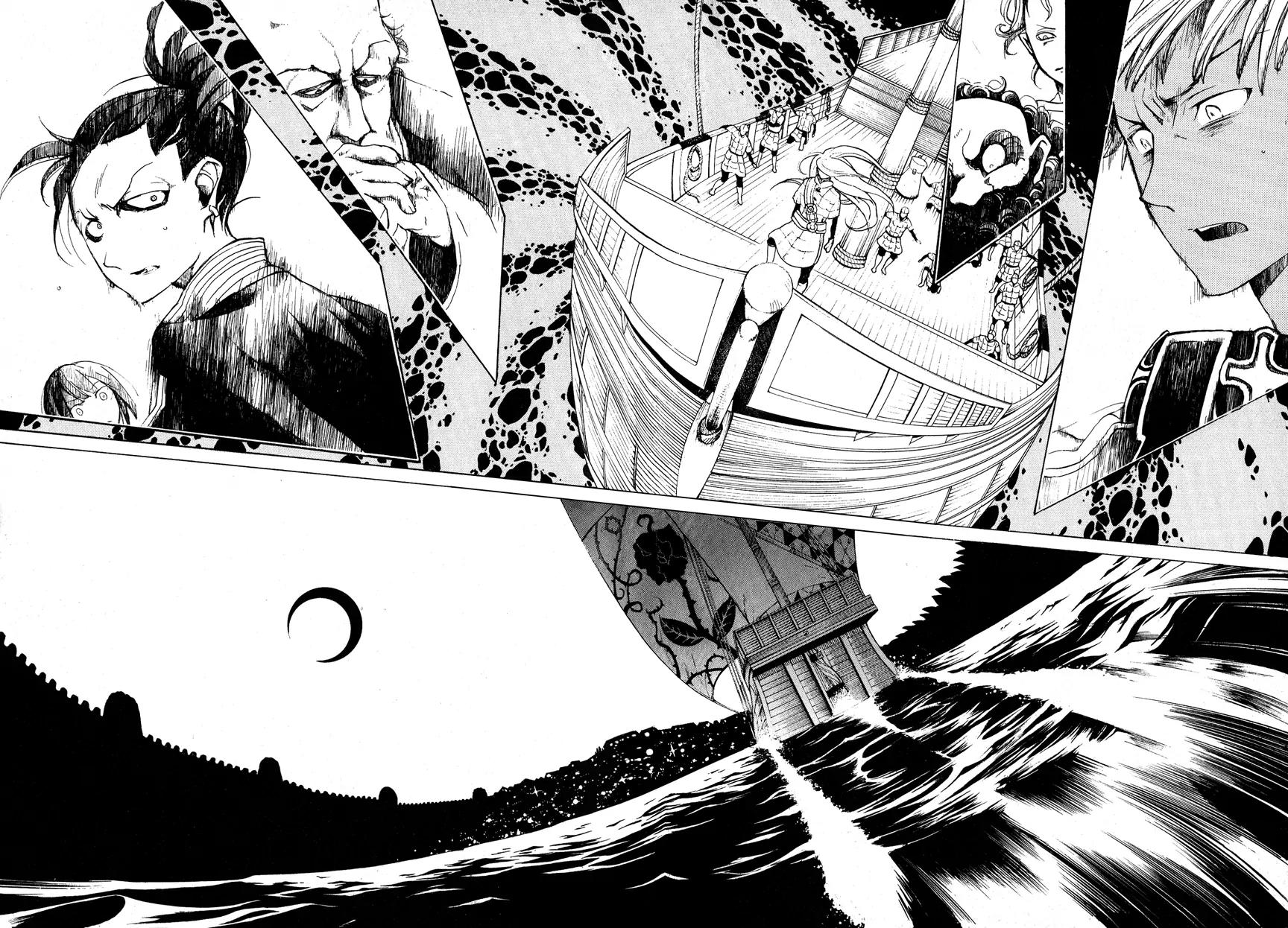 Shoukoku no Altair Chapter 14 page 30 - Chapter 14: The Iron Chains