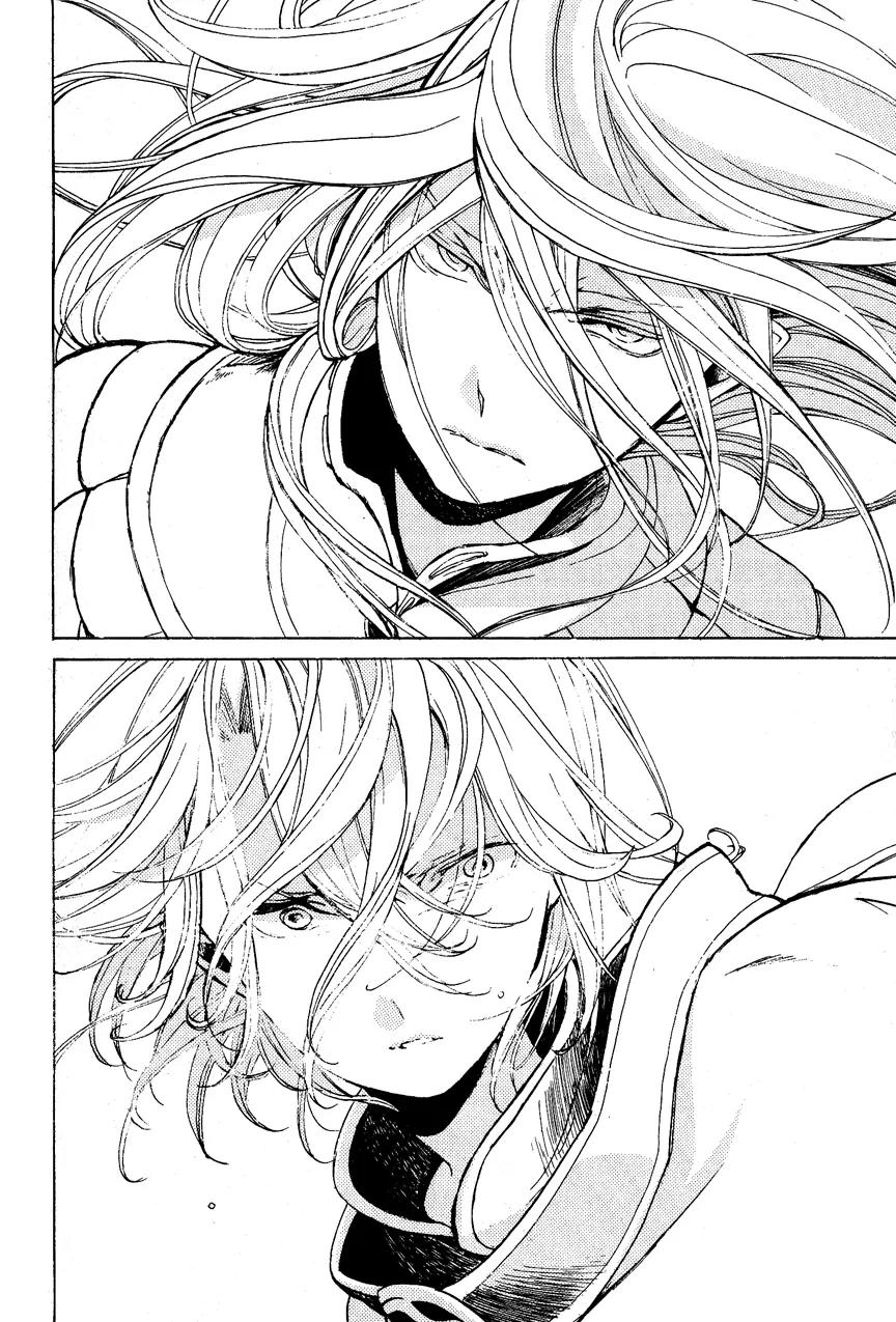 Shoukoku no Altair Chapter 14 page 31 - Chapter 14: The Iron Chains