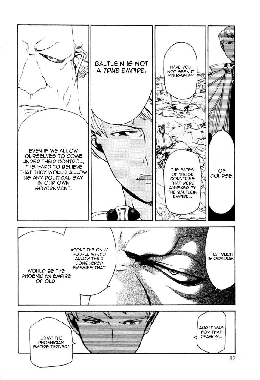 Shoukoku no Altair Chapter 14 page 5 - Chapter 14: The Iron Chains