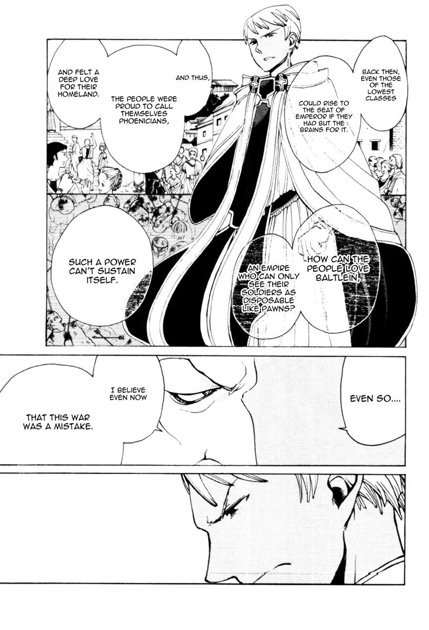 Shoukoku no Altair Chapter 14 page 6 - Chapter 14: The Iron Chains