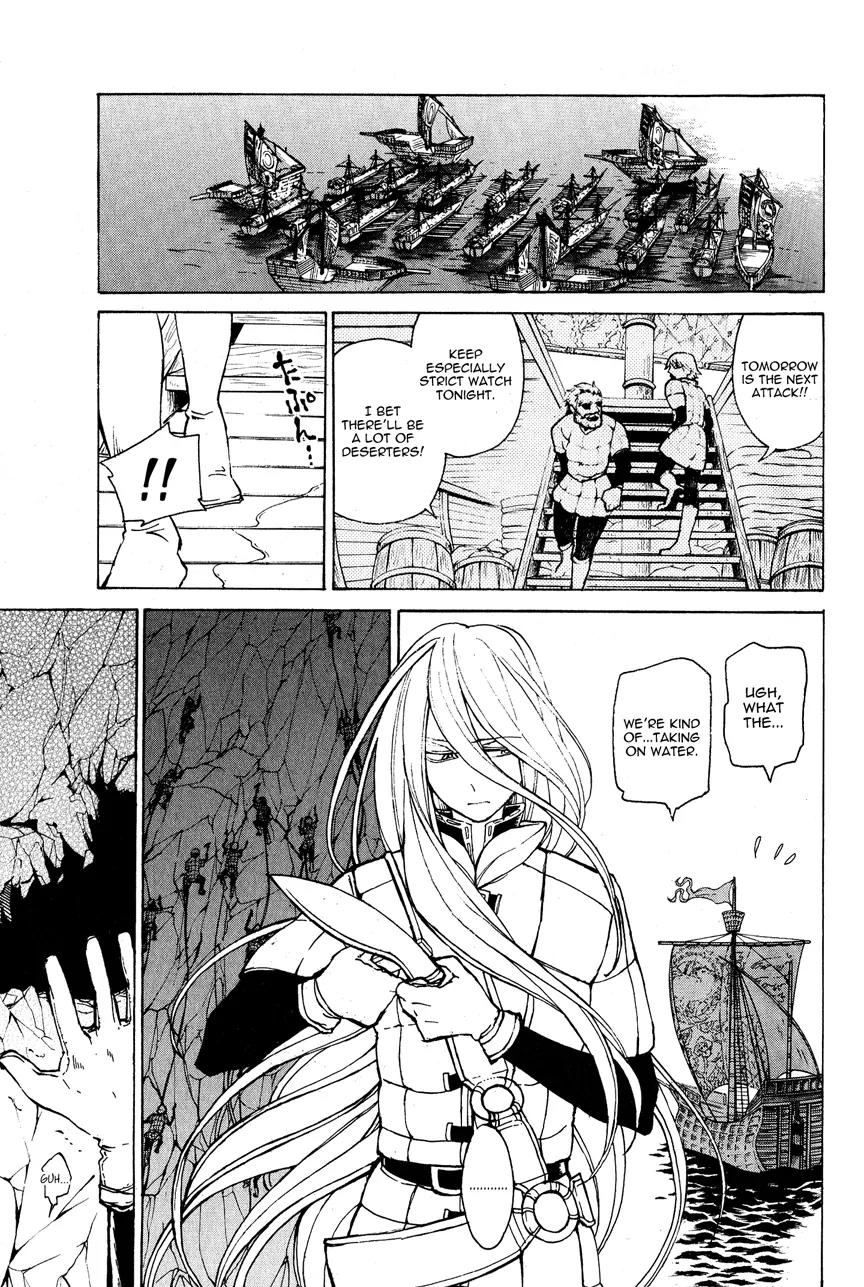 Shoukoku no Altair Chapter 14 page 8 - Chapter 14: The Iron Chains