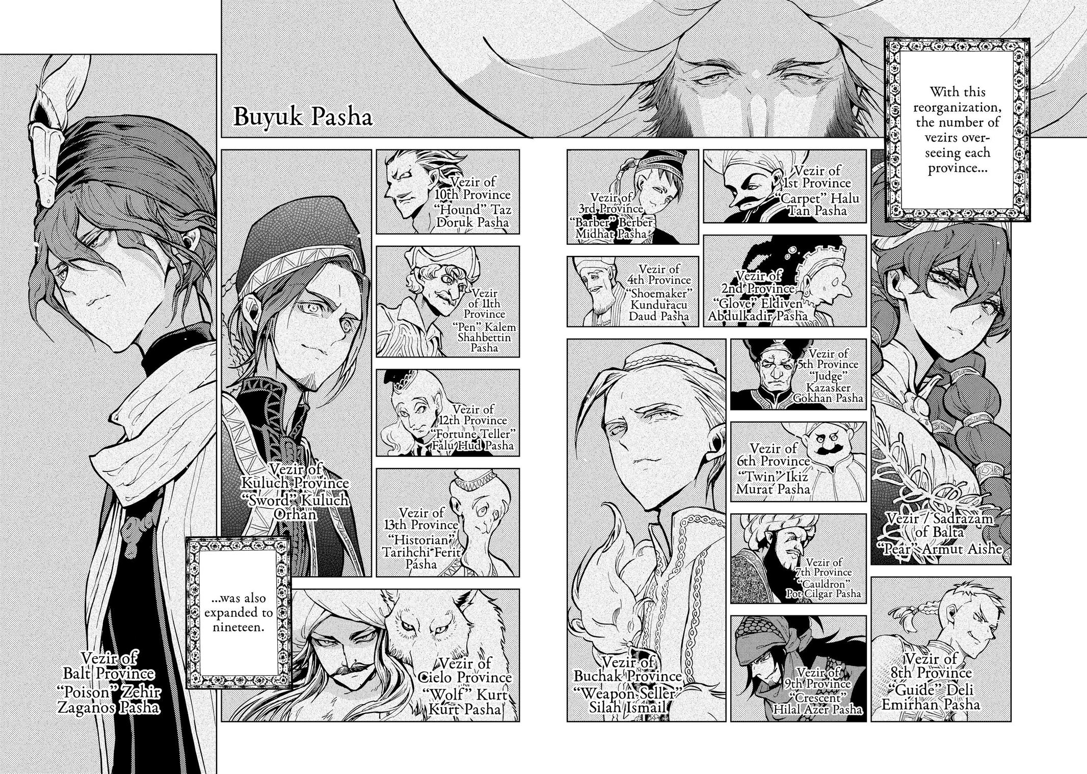 Shoukoku no Altair Chapter 140 page 6 - Chapter 140