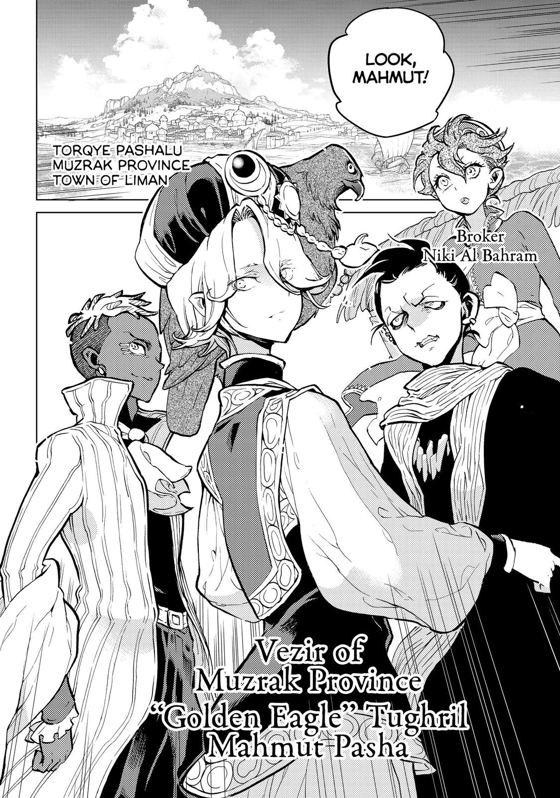 Shoukoku no Altair Chapter 140 page 7 - Chapter 140