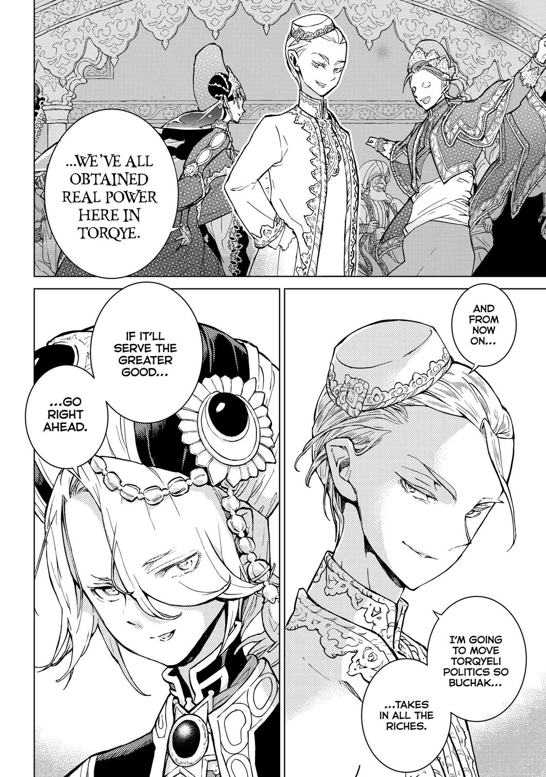 Shoukoku no Altair Chapter 141 page 13 - Chapter 141