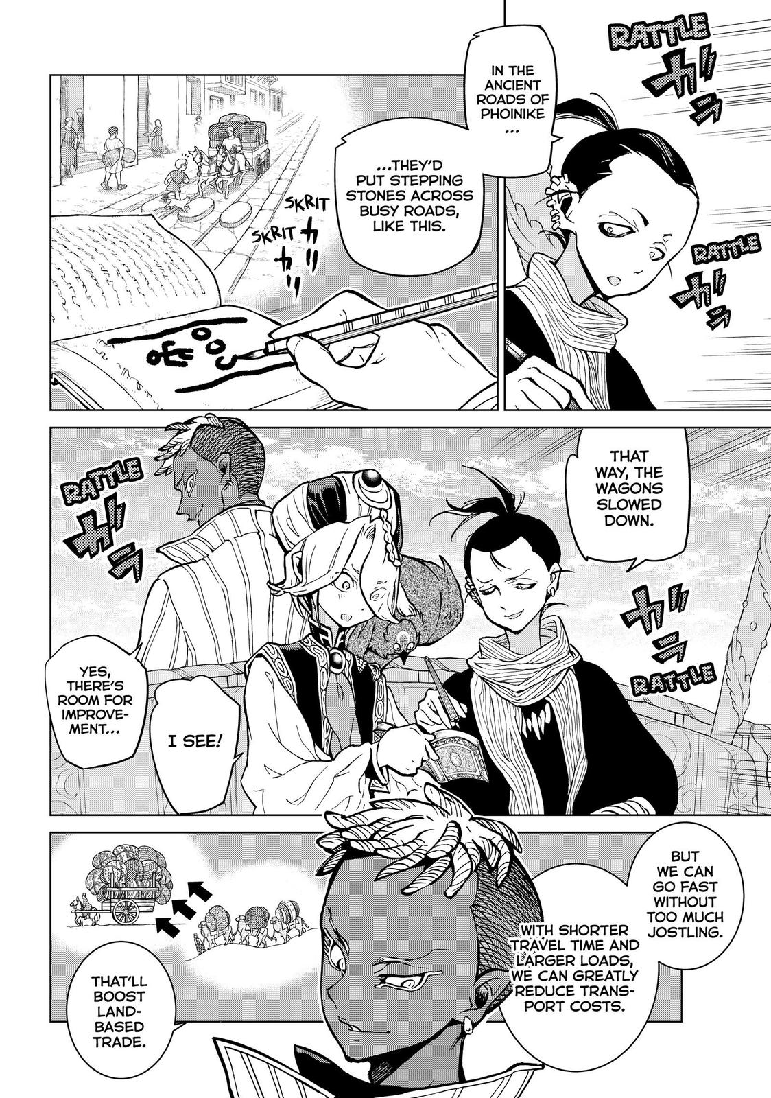 Shoukoku no Altair Chapter 141 page 4 - Chapter 141