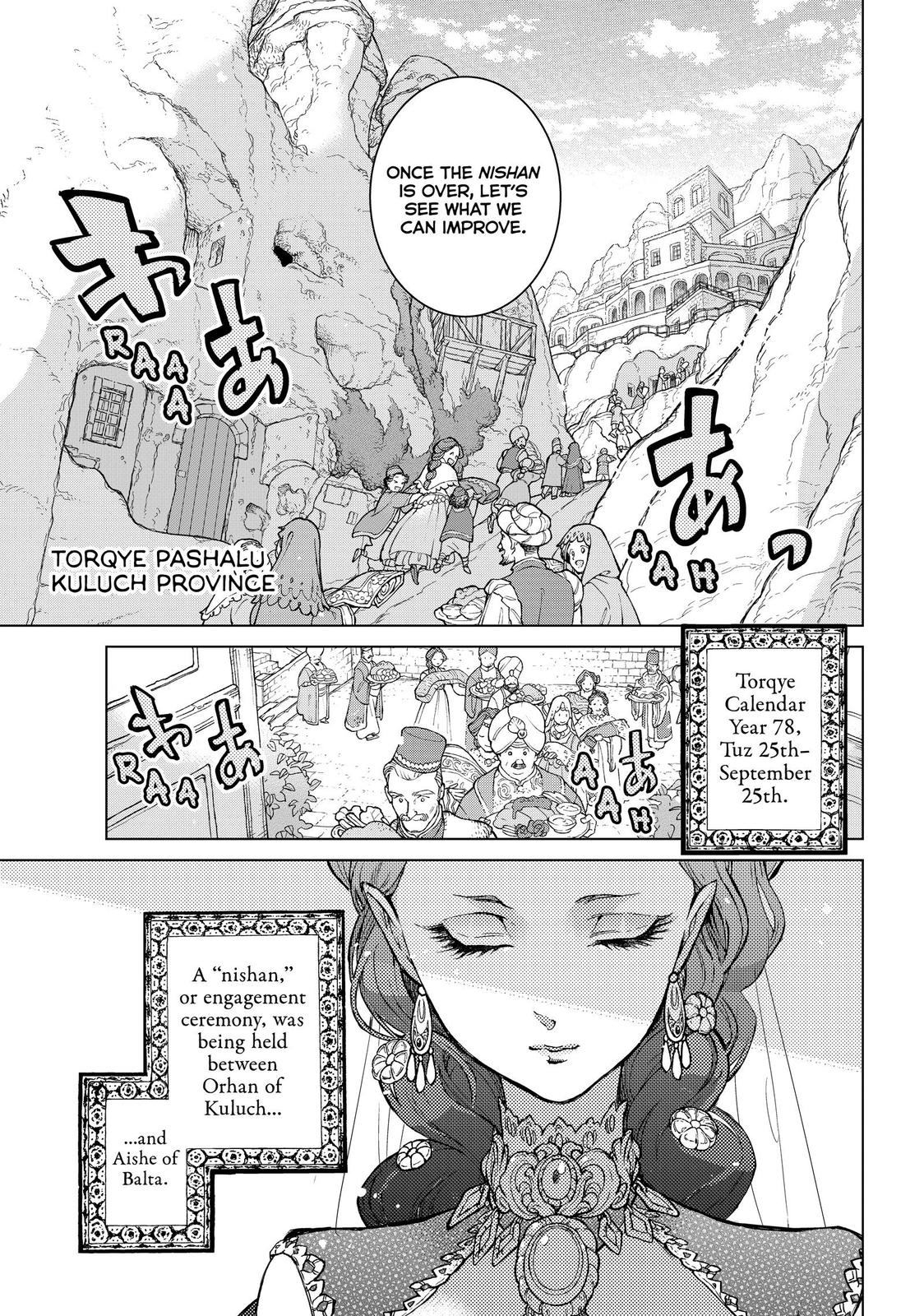 Shoukoku no Altair Chapter 141 page 5 - Chapter 141