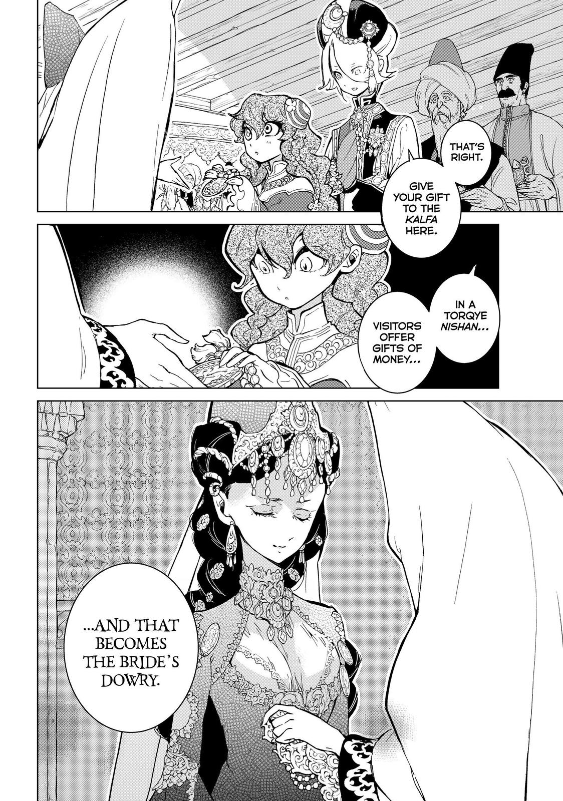 Shoukoku no Altair Chapter 141 page 7 - Chapter 141