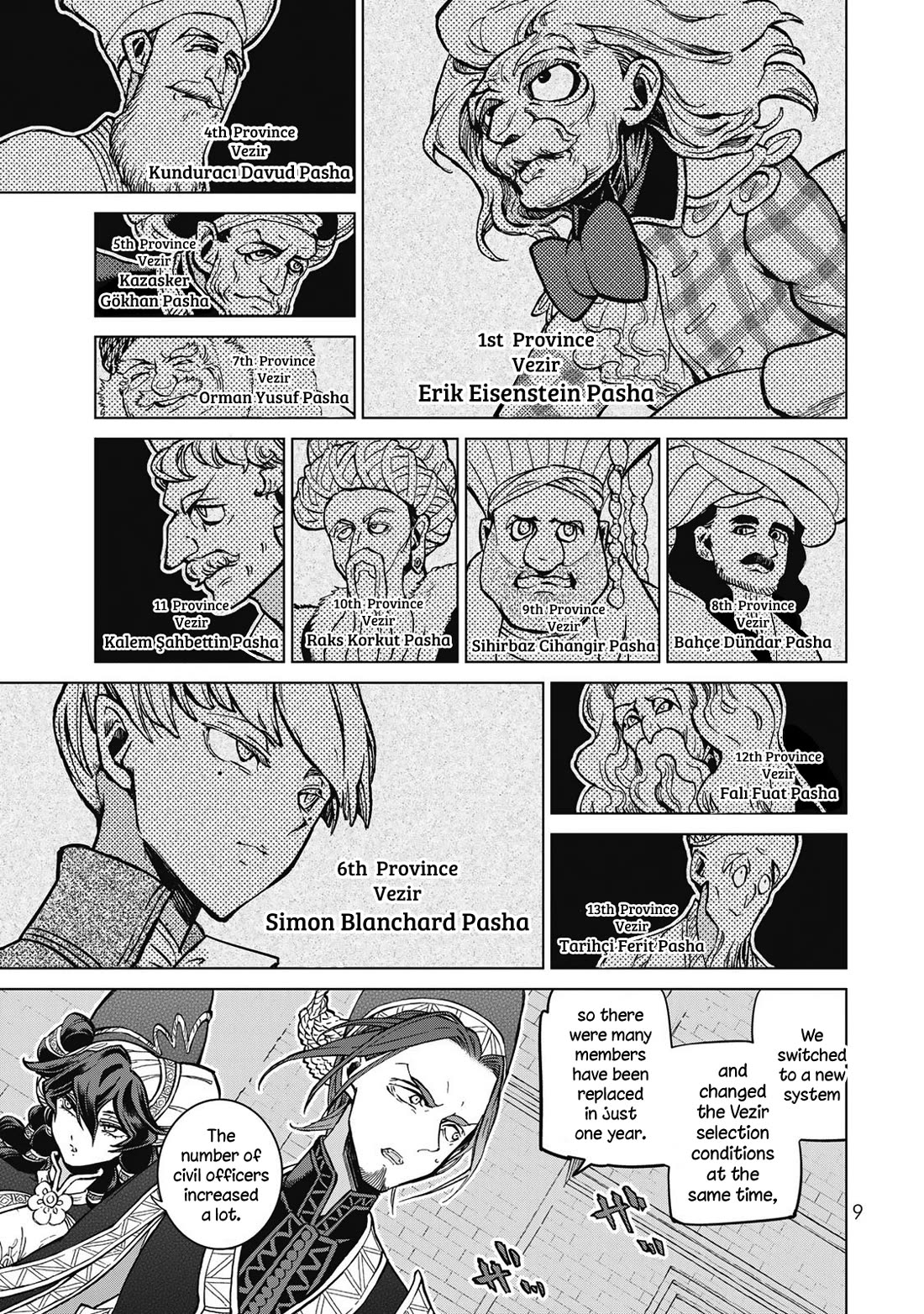 Shoukoku no Altair Chapter 142 page 10 - Chapter 142: The Price of Unification