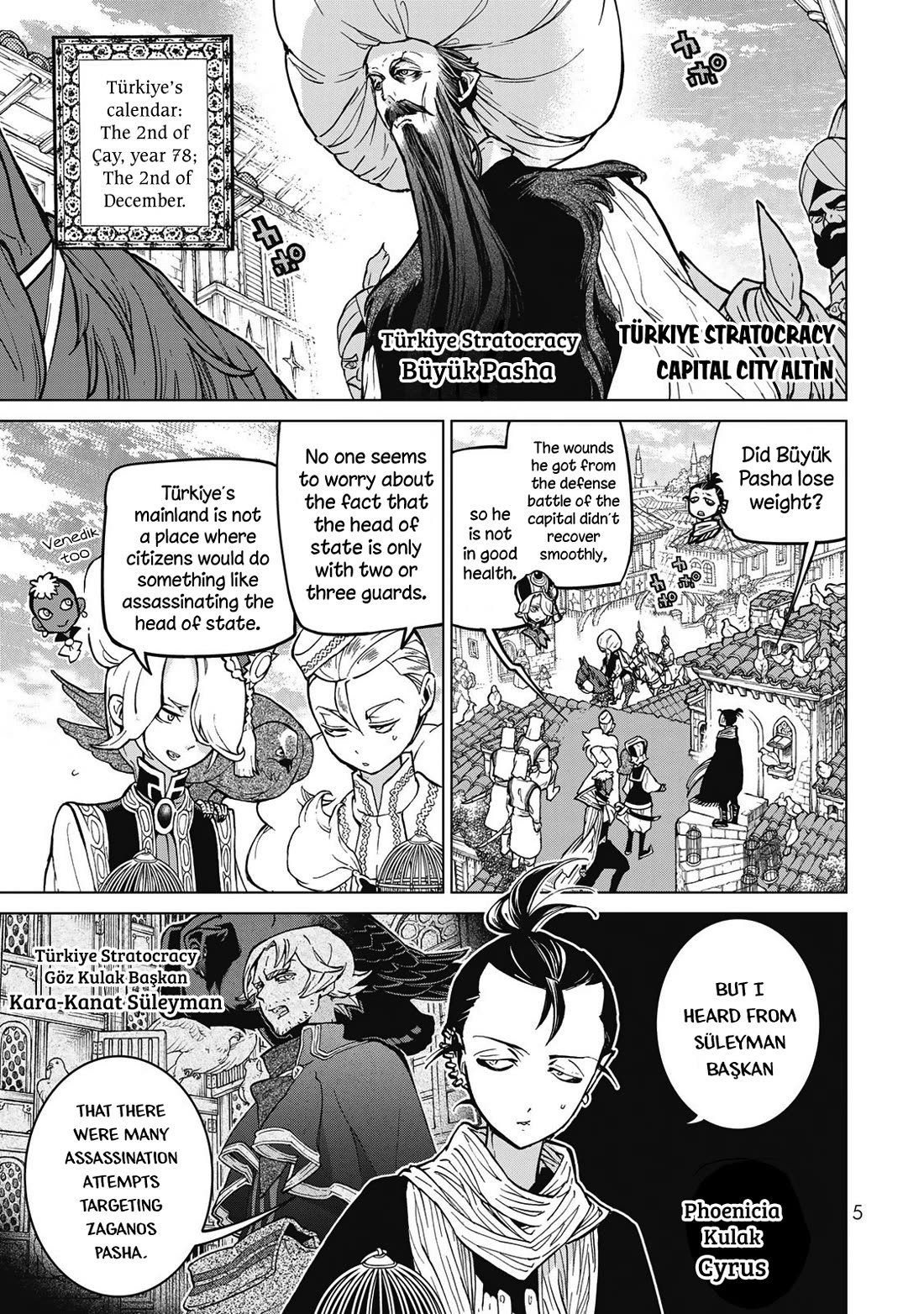 Shoukoku no Altair Chapter 142 page 6 - Chapter 142: The Price of Unification