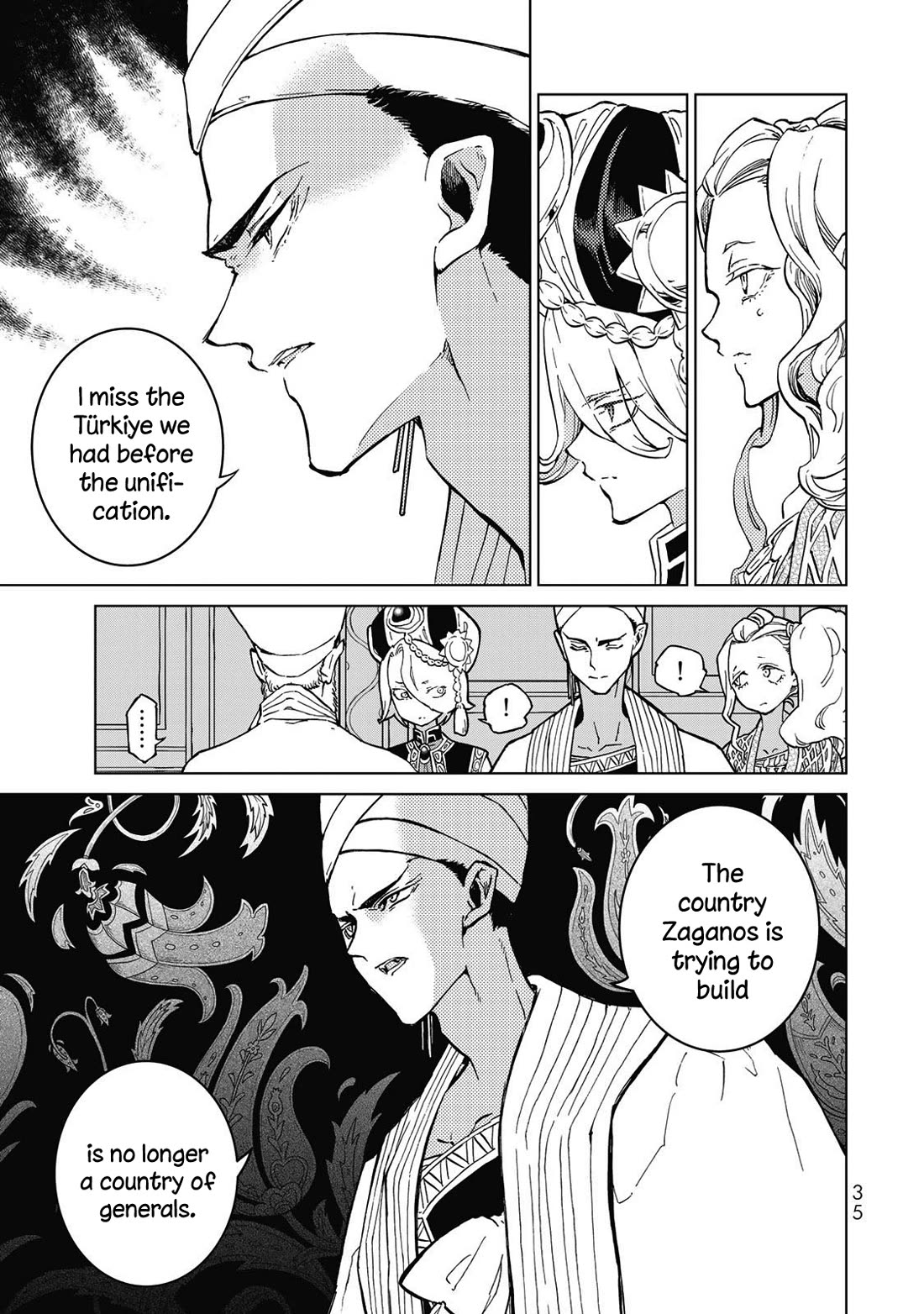 Shoukoku no Altair Chapter 143 page 10 - Chapter 143: The Shoemaker General