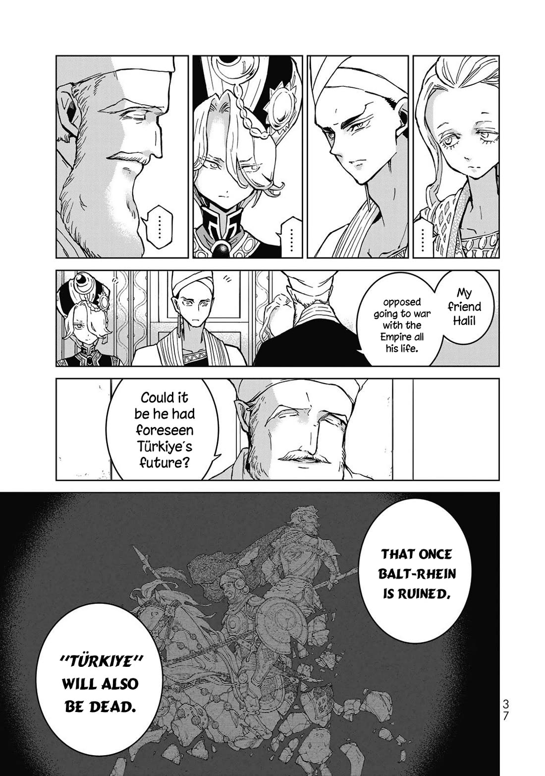 Shoukoku no Altair Chapter 143 page 12 - Chapter 143: The Shoemaker General