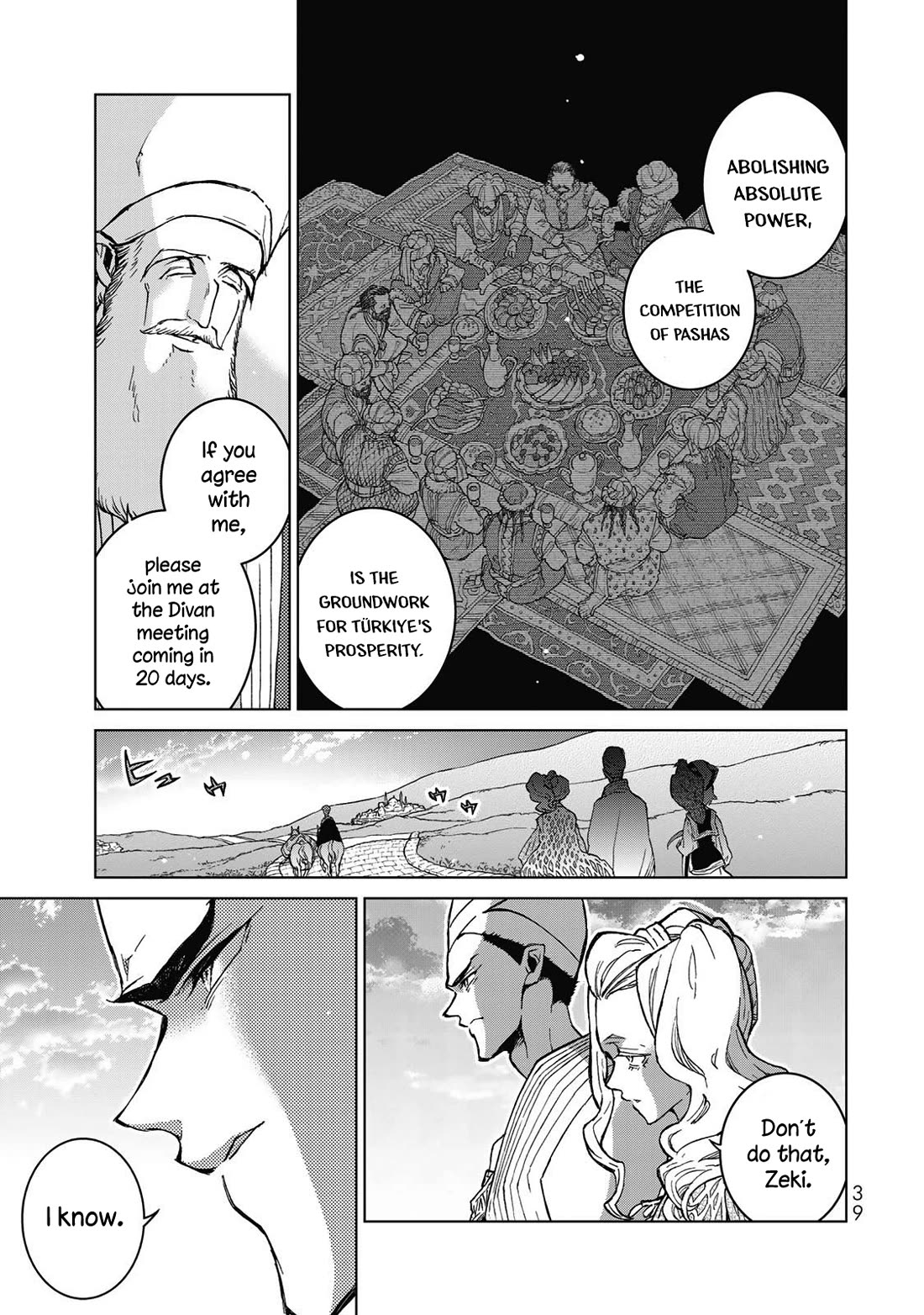 Shoukoku no Altair Chapter 143 page 14 - Chapter 143: The Shoemaker General