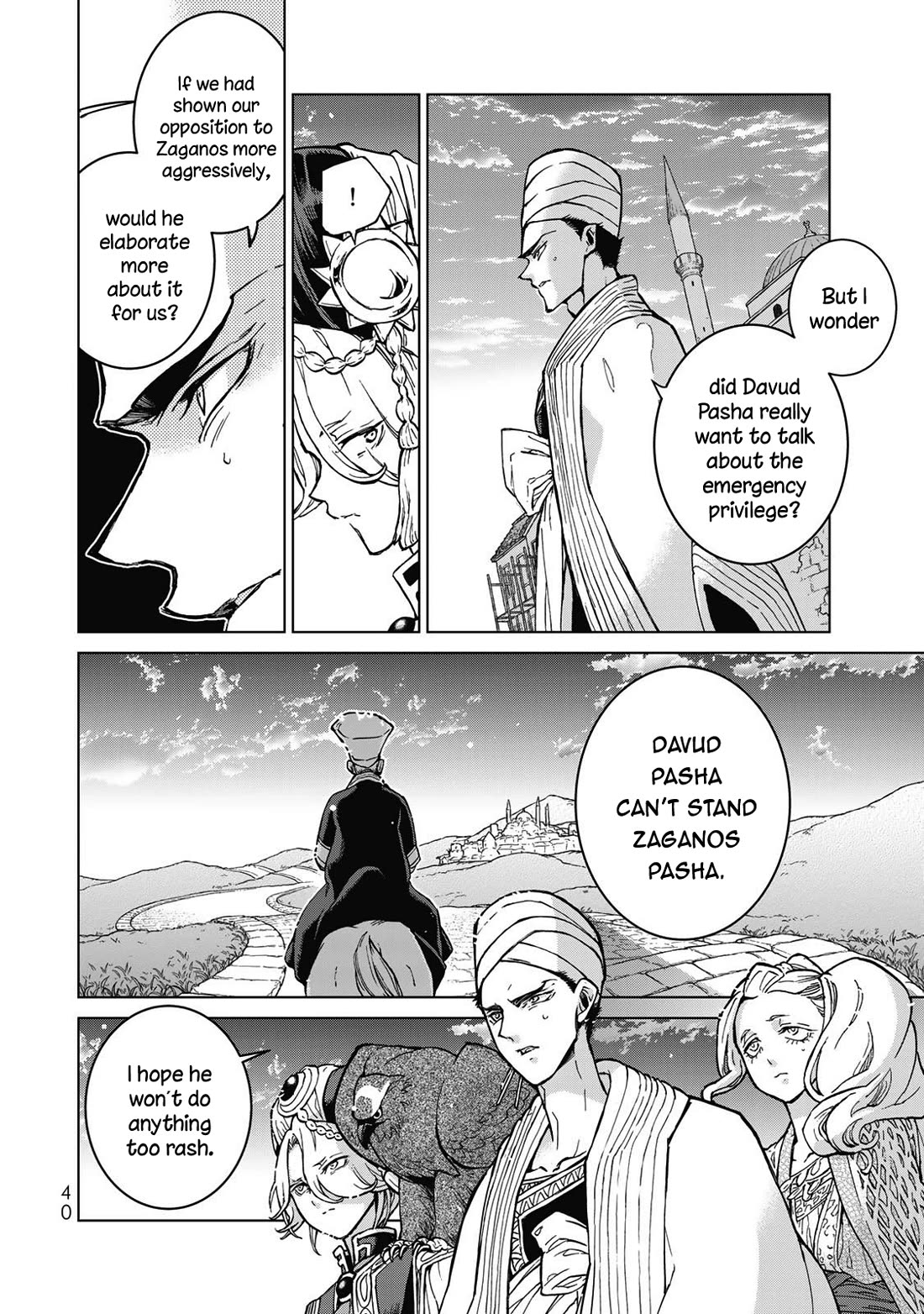 Shoukoku no Altair Chapter 143 page 15 - Chapter 143: The Shoemaker General