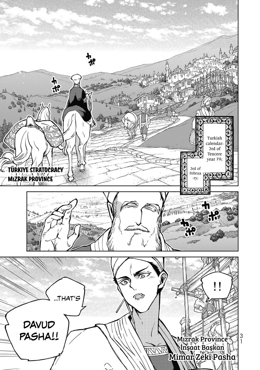 Shoukoku no Altair Chapter 143 page 6 - Chapter 143: The Shoemaker General