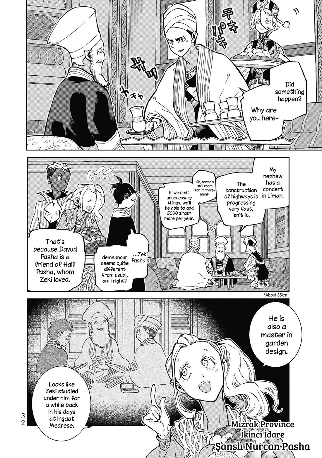 Shoukoku no Altair Chapter 143 page 7 - Chapter 143: The Shoemaker General