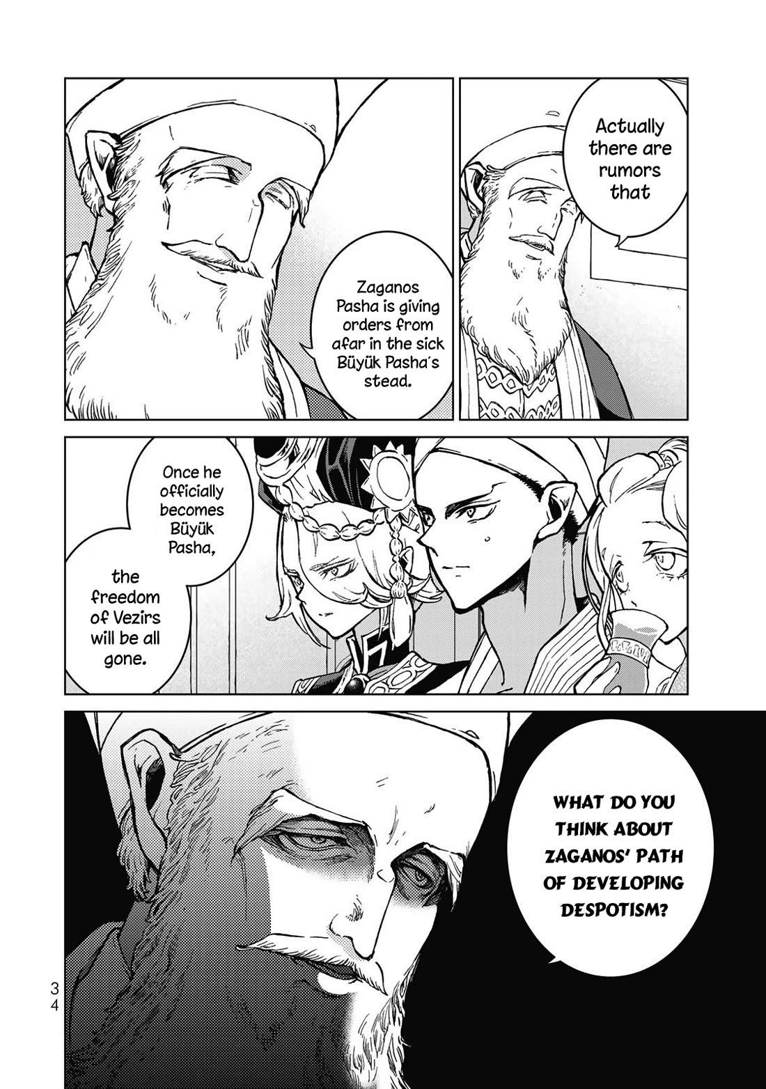 Shoukoku no Altair Chapter 143 page 9 - Chapter 143: The Shoemaker General