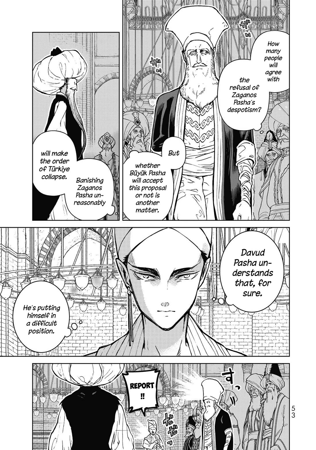 Shoukoku no Altair Chapter 144 page 10 - Chapter 144: Red Snake's Bells