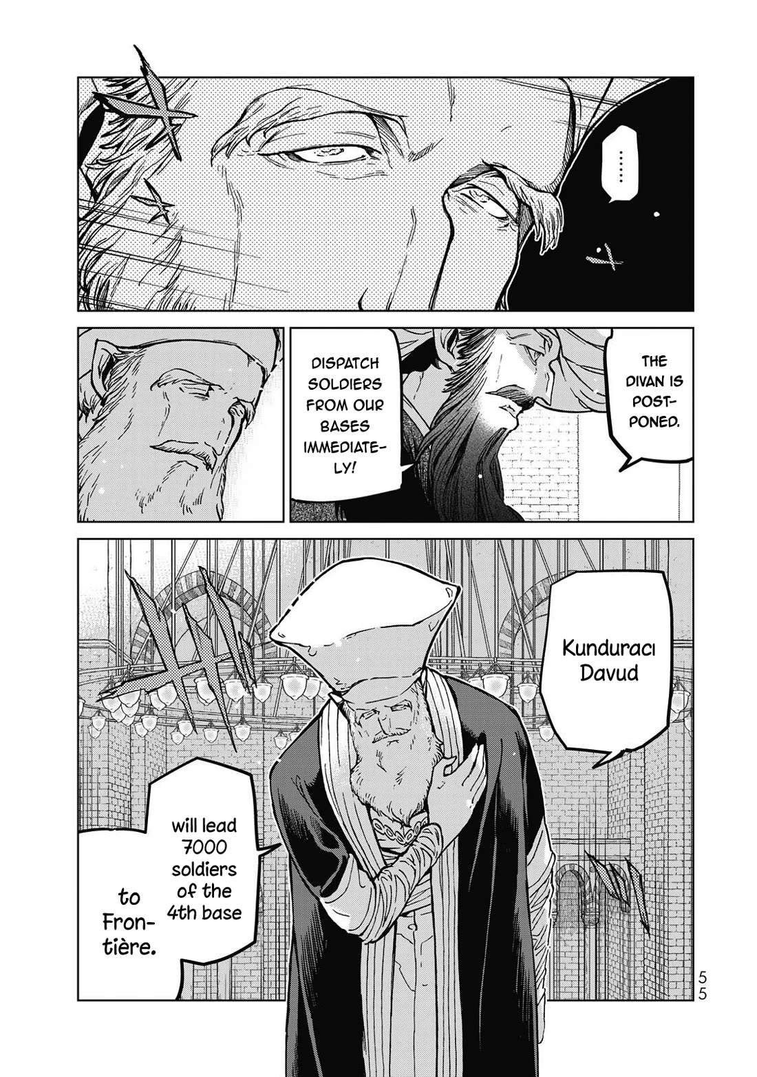 Shoukoku no Altair Chapter 144 page 12 - Chapter 144: Red Snake's Bells