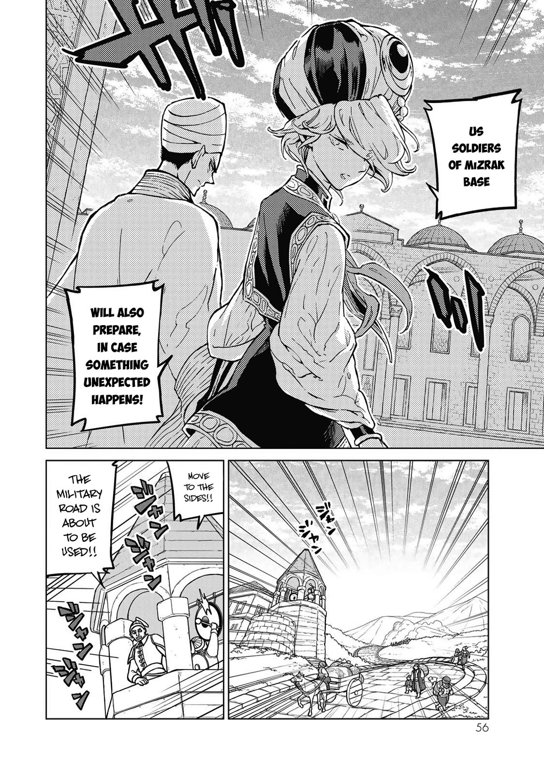 Shoukoku no Altair Chapter 144 page 13 - Chapter 144: Red Snake's Bells
