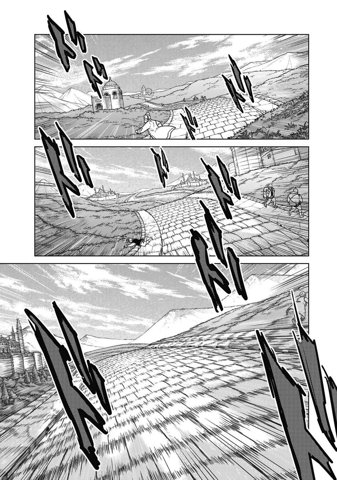 Shoukoku no Altair Chapter 144 page 14 - Chapter 144: Red Snake's Bells