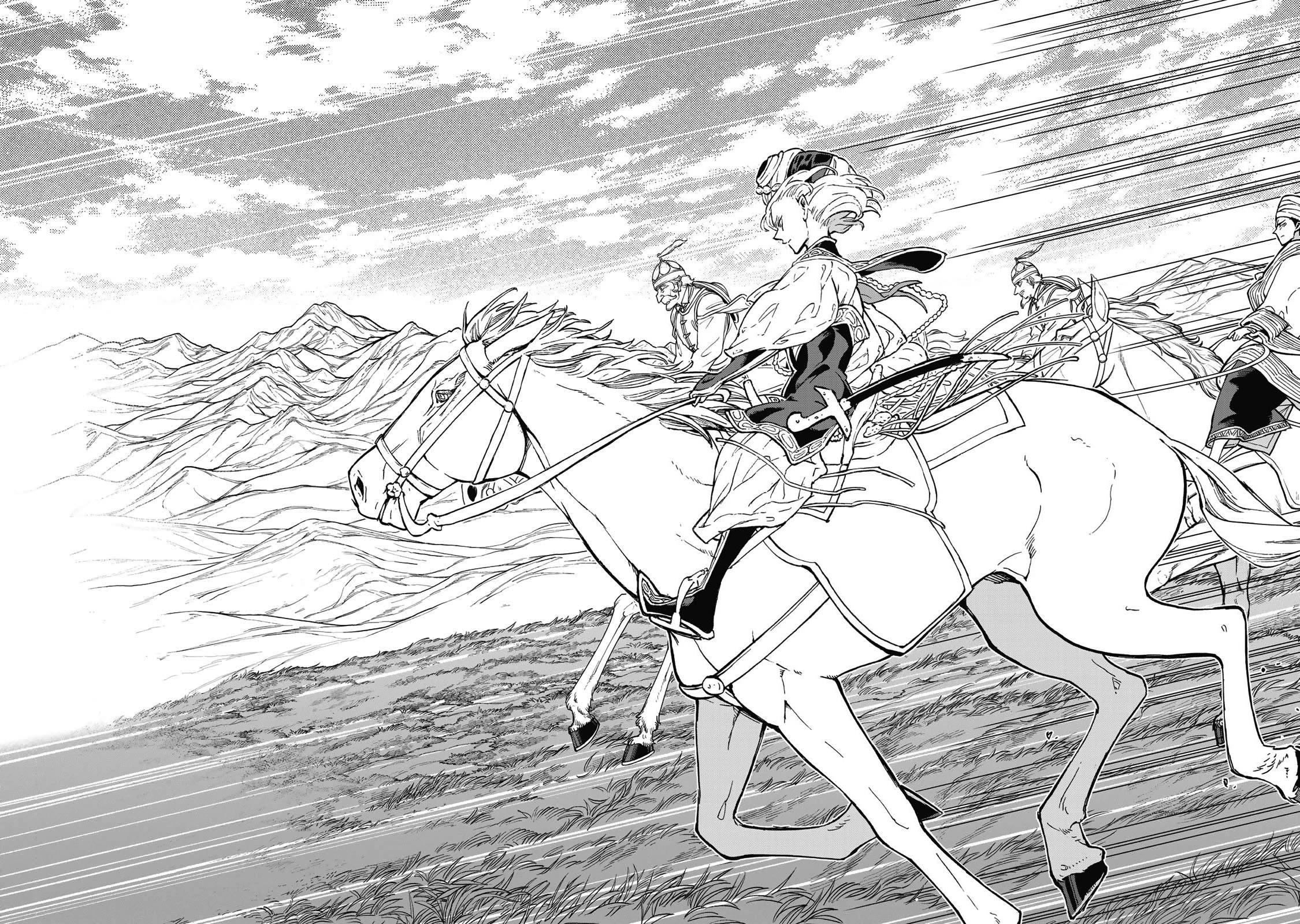Shoukoku no Altair Chapter 144 page 15 - Chapter 144: Red Snake's Bells