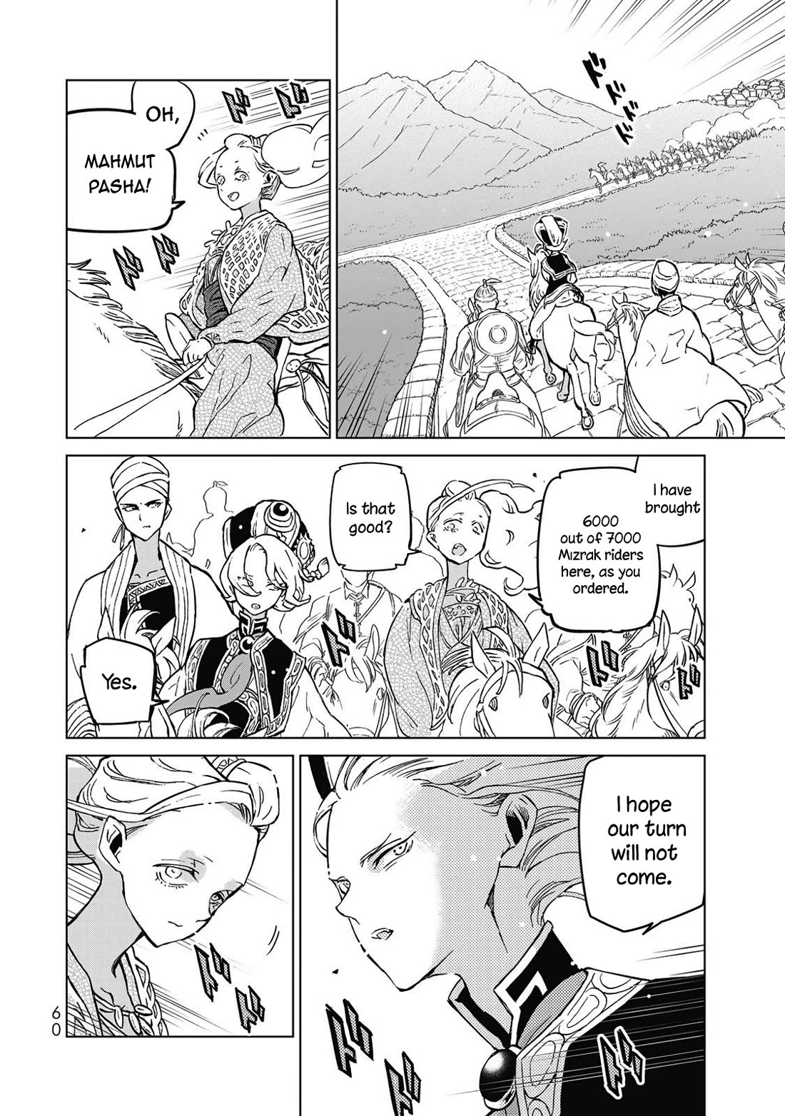 Shoukoku no Altair Chapter 144 page 16 - Chapter 144: Red Snake's Bells