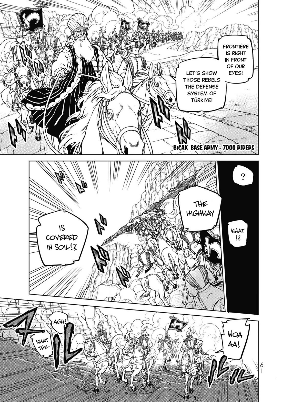 Shoukoku no Altair Chapter 144 page 17 - Chapter 144: Red Snake's Bells