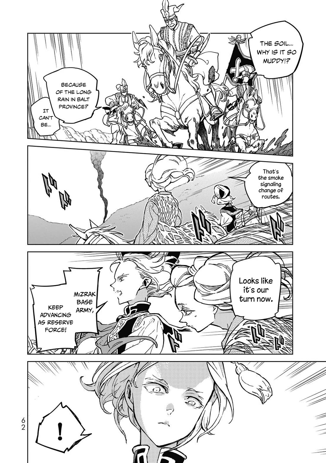 Shoukoku no Altair Chapter 144 page 18 - Chapter 144: Red Snake's Bells