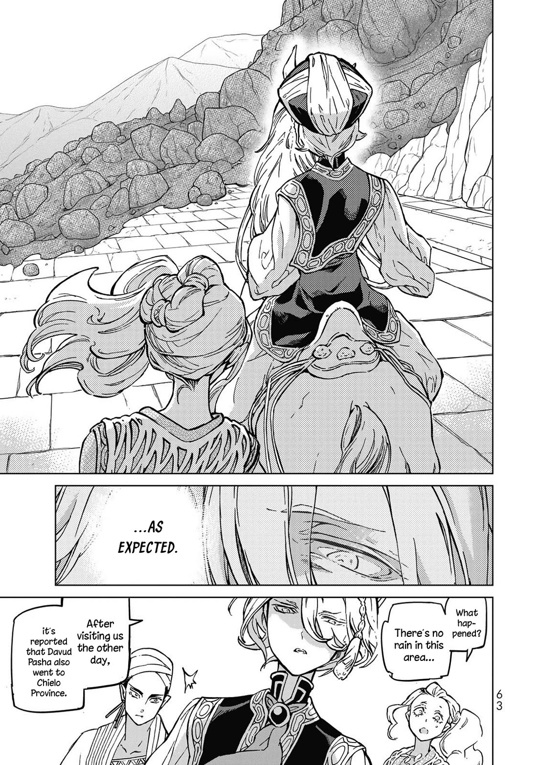 Shoukoku no Altair Chapter 144 page 19 - Chapter 144: Red Snake's Bells